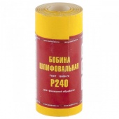 Шкурка на бумажной основе, LP41C, зернистость Р 240, мини-рулон 115 мм х 5 м, "БАЗ". Россия