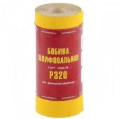 Шкурка на бумажной основе, LP41C, зернистость Р 320, мини-рулон 115 мм х 5 м, "БАЗ". Россия