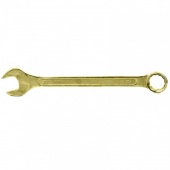 Ключ комбинированный, 27 мм, желтый цинк. СИБРТЕХ