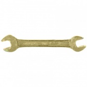 Ключ рожковый, 12 х 13 мм, желтый цинк СИБРТЕХ